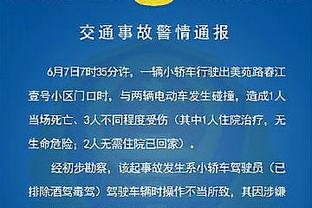 瓦伦1-1巴萨全场数据：射门11-16，射正4-8，巴萨预期进球3.06